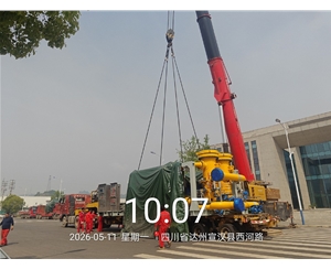 石化压缩机山区转运